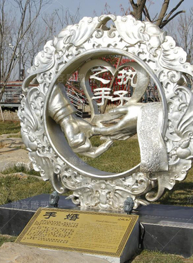 大型婚姻爱情主题七夕公园铜雕像
