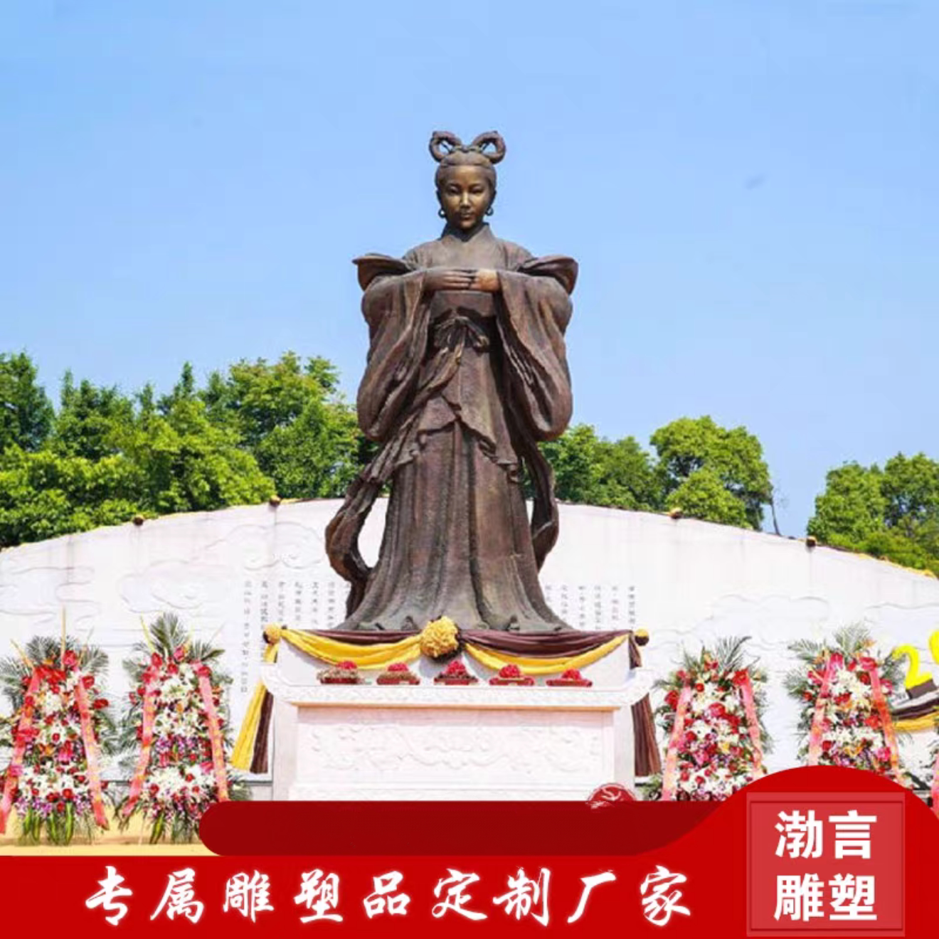 玻璃钢古代历史名人孝女曹娥雕像定制铸铜广场公园孝文化主题雕塑