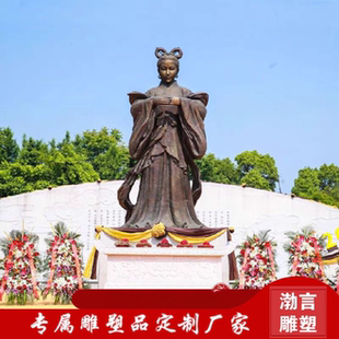 玻璃钢古代历史名人孝女曹娥雕像定制铸铜广场公园孝文化主题雕塑