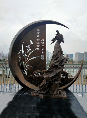 渤言雕塑玻璃钢铸铜屈原爱国诗人
