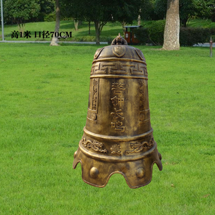 玻璃钢树脂警钟长鸣雕塑禁毒廉政文化仿真警世钟消防钟模型铜摆件