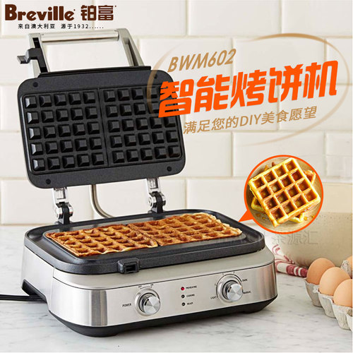 Breville松饼机价格 Breville松饼机图片 星期三
