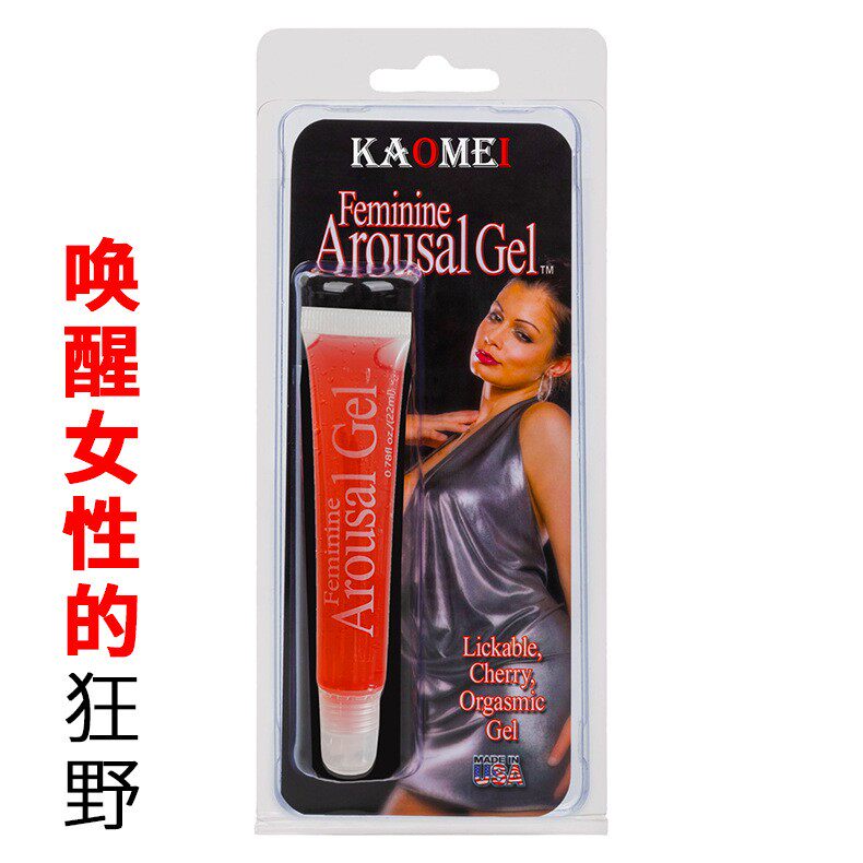 小红书热卖100w+ 成功人士 富婆的秘密 天天艳遇不断 值得拥有