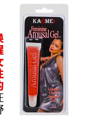 日本情趣男女用品高潮膏增强快感