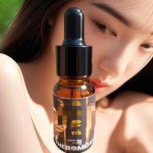 特殊香水费洛蒙夜神仙香水荷尔蒙动情素男士专用吸引女士浓缩原液