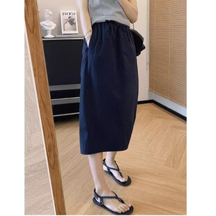 藏蓝色山系休闲半身裙女夏季薄款抽绳高腰宽松开叉速干空气花苞裙