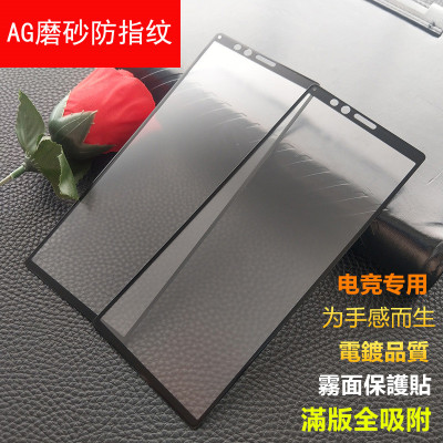 Xperia1/5/10III电镀雾面磨砂膜