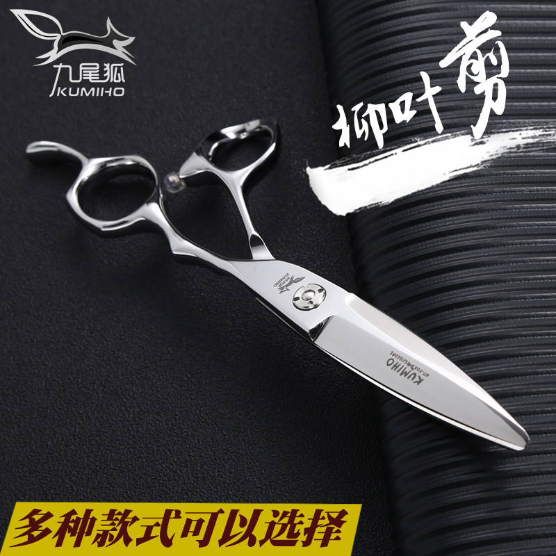 发型师胖胖剪日式美发剪刀