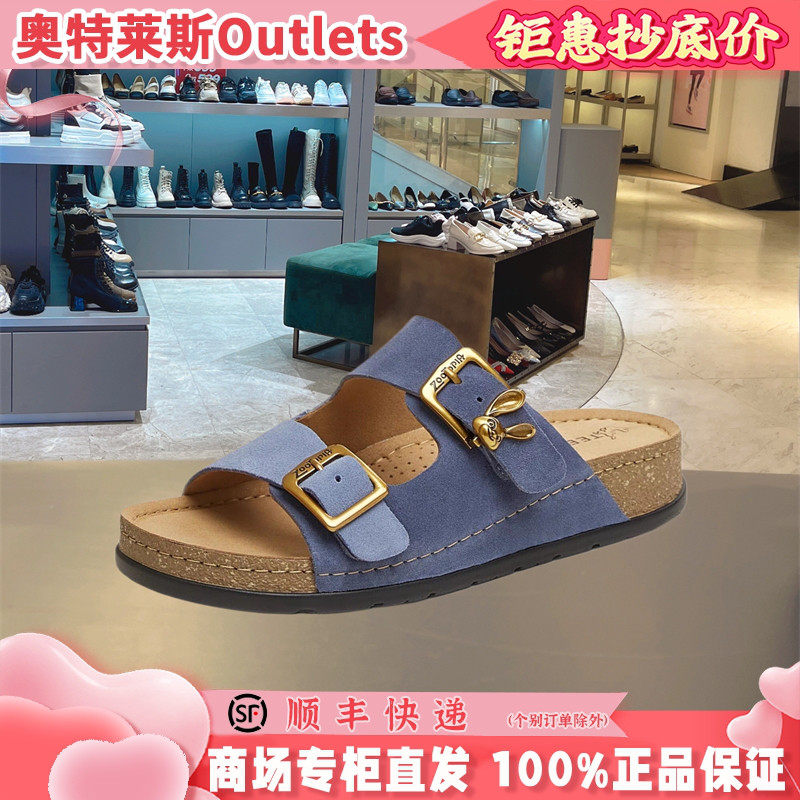 天美意夏季新款商场同款女鞋复古