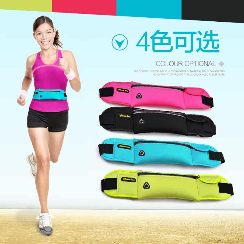 Sacoche pour vélo ROCKYOU - Ref 2232850 Image 3