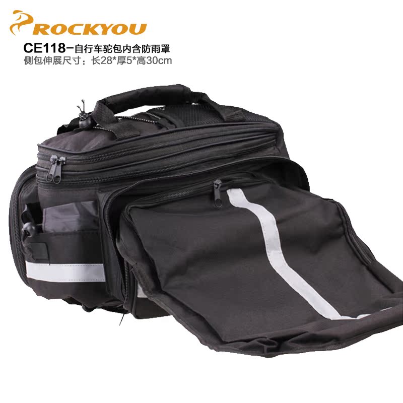 Sacoche pour vélo mixte ROCKYOU - Ref 2232840 Image 3