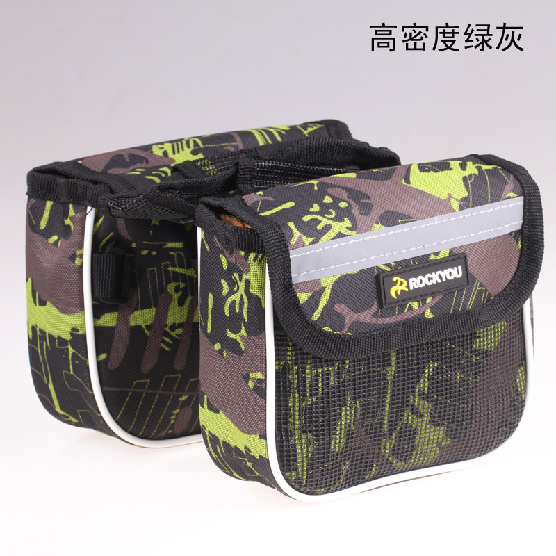 Sacoche pour vélo ROCKYOU - Ref 2221212 Image 4