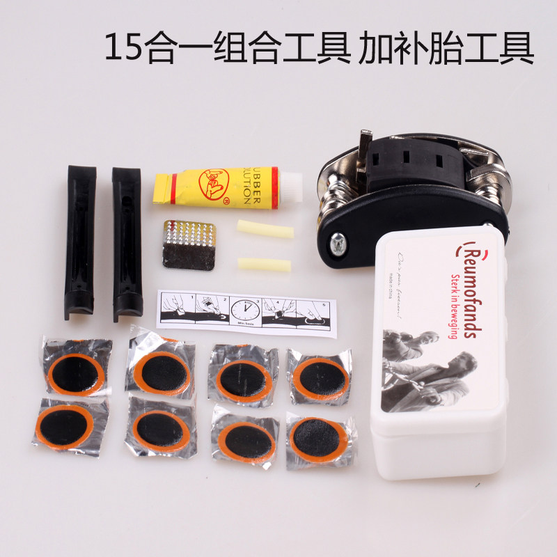 Outils pour vélo ROCKYOU - Ref 2280850 Image 3