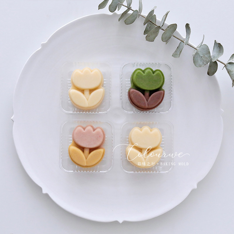 20g30g迷你郁金香中秋月饼模具 立体花朵绿豆糕点心甜品手压工具