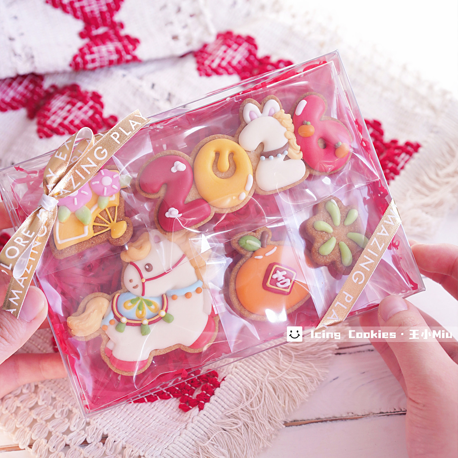 2026马年新年数字曲奇饼干模具 春节年份牌小马糖霜DIY工具