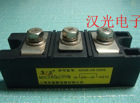 整流二极管模块 硅整流模块MDC160A 1600V MDK160A-12 全新现货