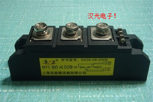 可控硅模块 晶闸管模块 MTX90A-16 MTC90A 1600V 质量保证 现货