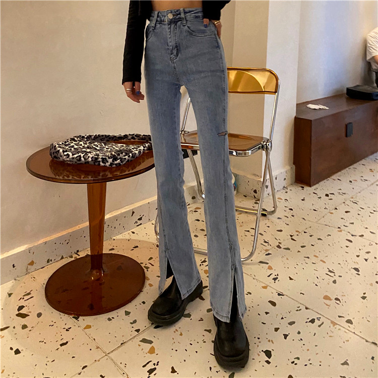 Real price ~ front split jeans women's 2021 new high waist slim micro trumpet wide leg pants