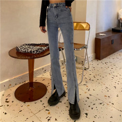 Real price ~ front split jeans women's 2021 new high waist slim micro trumpet wide leg pants