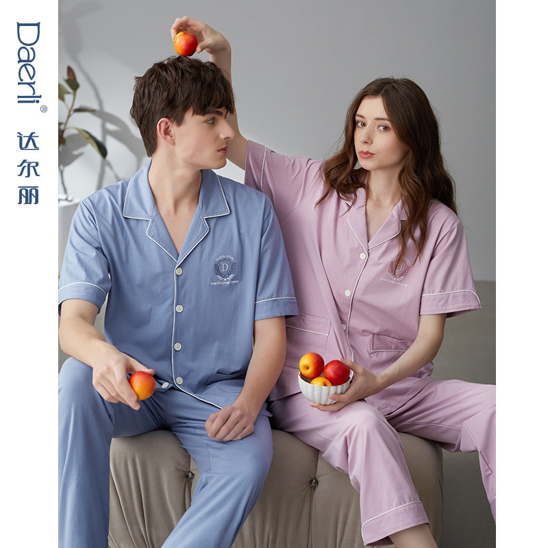 达尔丽睡衣女夏纯棉短袖长裤薄款开衫休闲高级感情侣家居服男女夏