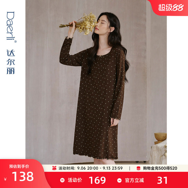 达尔丽柔软纯棉睡裙女春秋季长袖中裙2026新款花卉休闲套头连衣裙