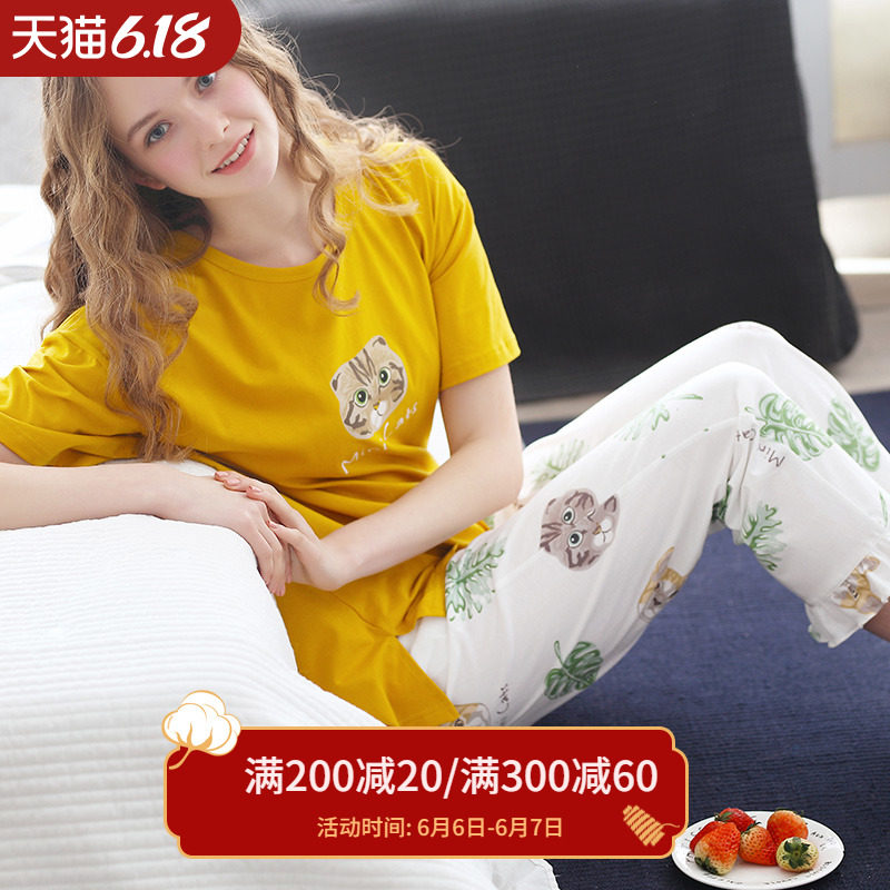达尔丽夏季纯棉短袖套头卡通可爱睡衣女长裤休闲女士家居服套装薄