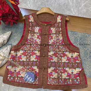 YS2 含12羊毛 t20 人丝羊毛绣花盘扣马甲 阅悦牌老钱新中式