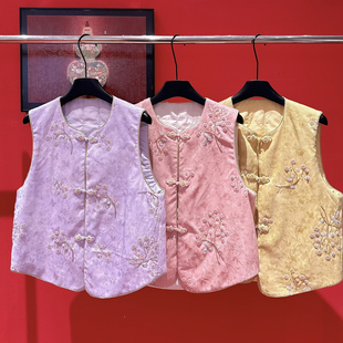 阅悦26年早春高级感重磅钉珠刺绣国风马甲xx8099