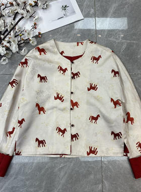 阅悦年早春新中式赤马提花人丝国风短外套（含60真丝）YS120-B