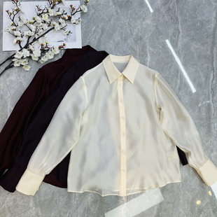 YS117 小衫 B12 翻领单排扣轻柔天丝宽松百搭长袖 阅悦春欧货女装