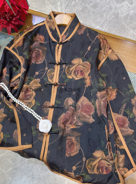 阅悦-早春极简大牌老钱新中式桑蚕丝立领盘扣短外套YS3-t212