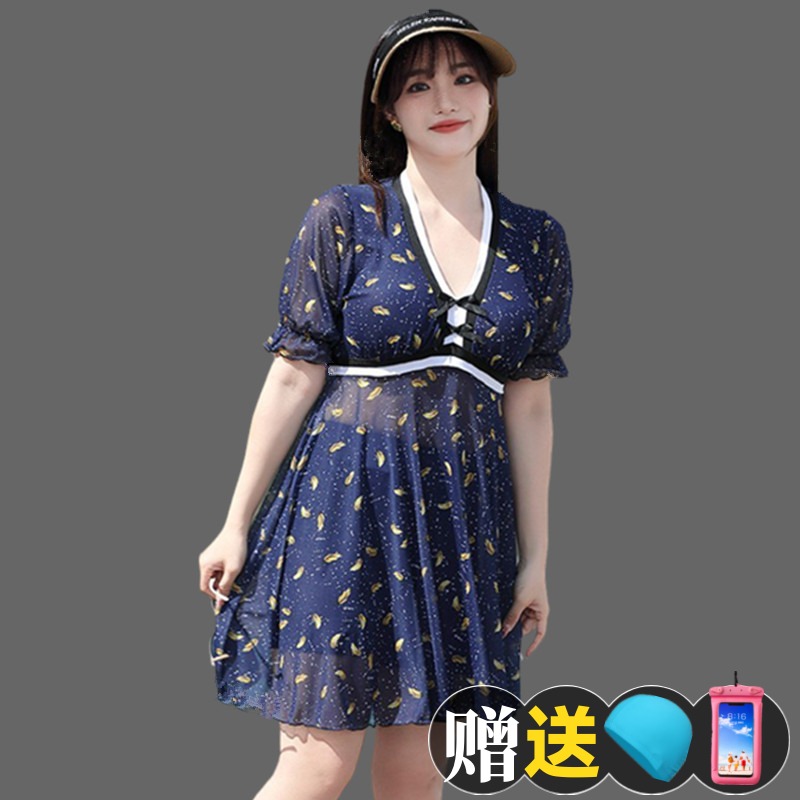 加肥泳衣女分体平角裤宽松保守大码胖mm200斤遮肚子显瘦泡温泉300