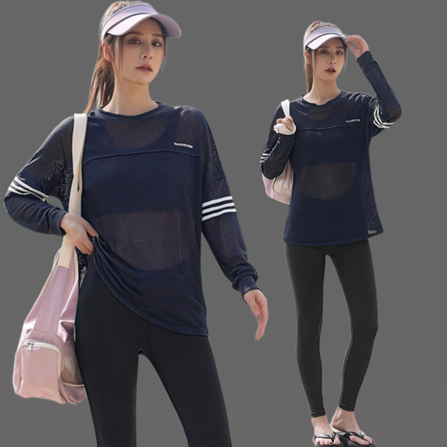 防晒罩衫女薄款长袖镂空网纱中长款遮臀运动沙滩上衣