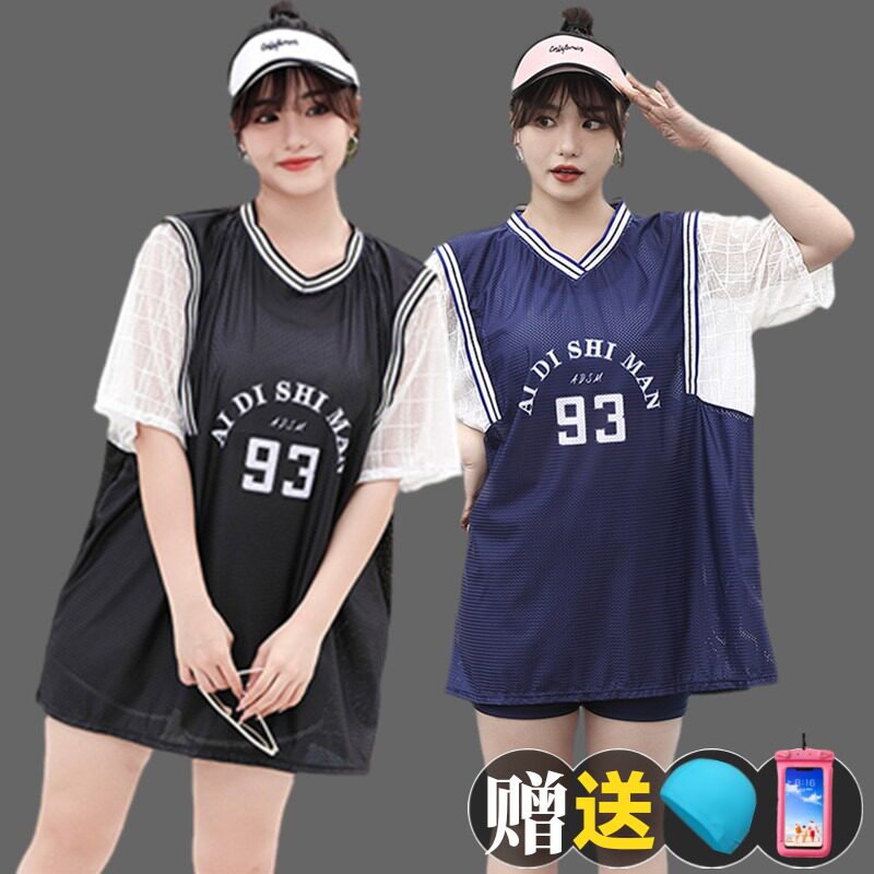 大码泳衣女胖mm200斤分体三件套保守宽松防晒罩衫泡温泉2025新款