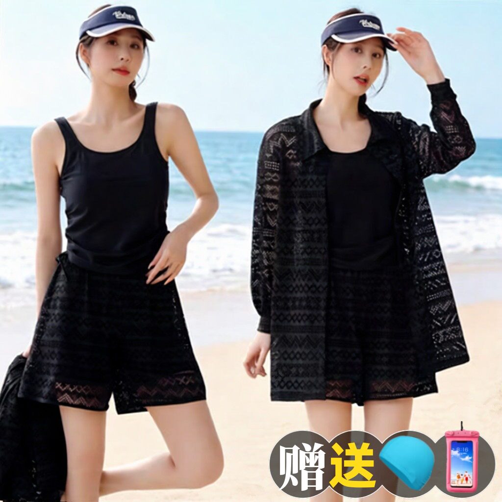 女士蕾丝防晒长袖开衫三件套泳衣