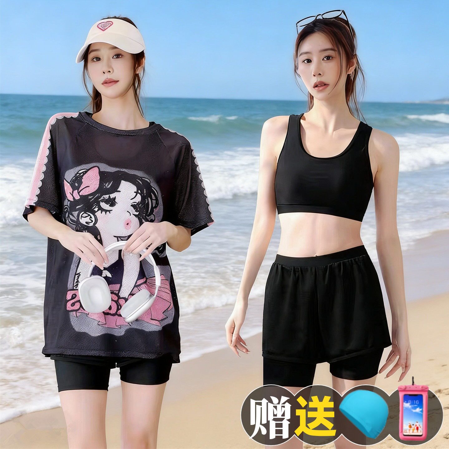 韩版卡通印花分体泳衣女三件套防晒罩衫宽松遮肚显瘦泡温泉游泳装