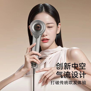 Radialight高速吹风机家用大风力强力吹风机负离子护发静音速干