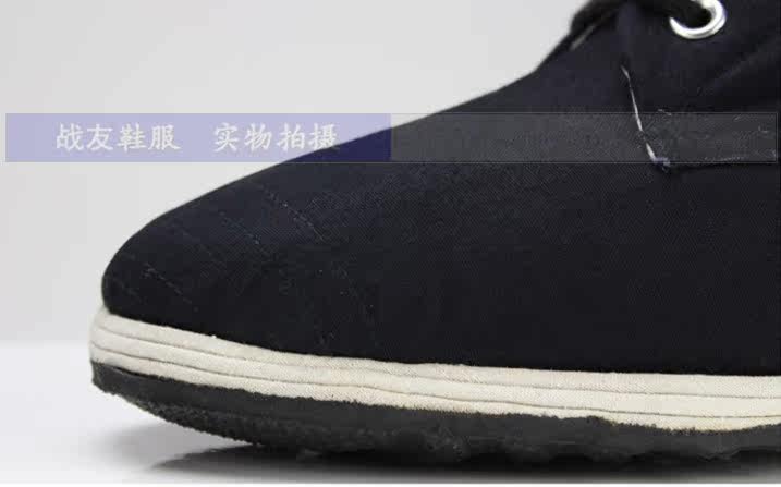 Bottes militaires pour homme - chaud - Ref 1399671 Image 4