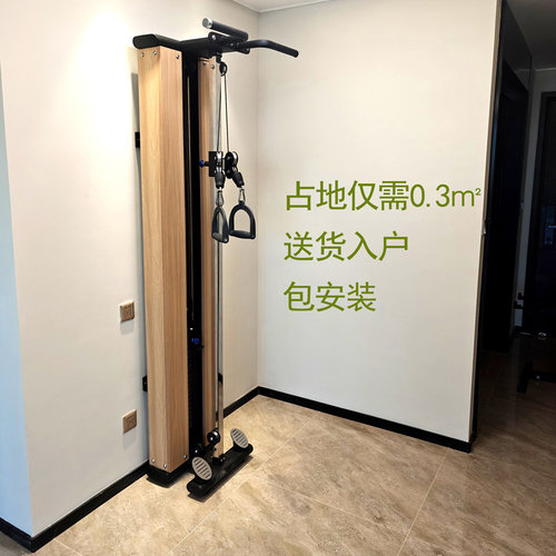 家用小飞鸟龙门架健身器材多功能