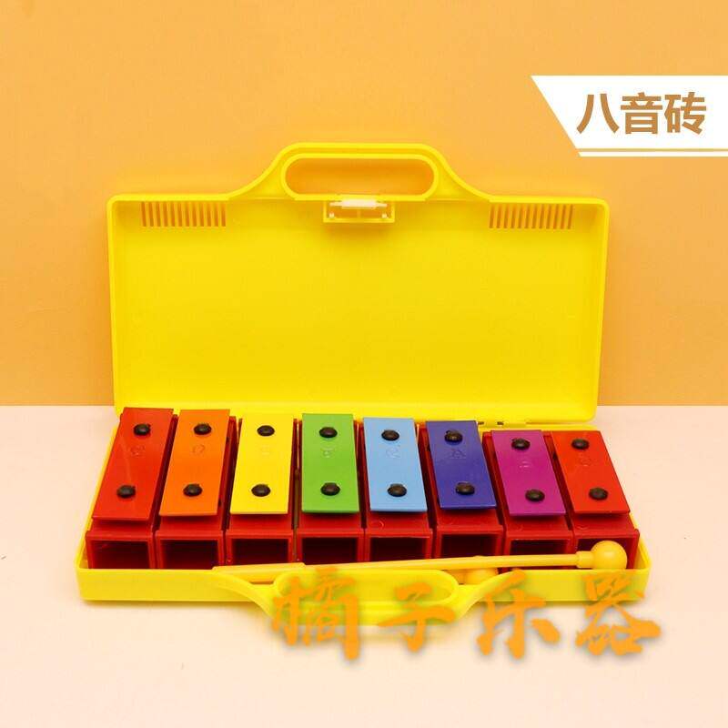 奥尔夫铝板八音早教打击乐器琴八音砖幼儿园钟琴具彩色8音砖敲琴
