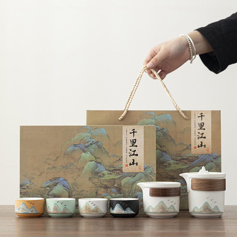国潮文创千里江山商务套装礼盒套装功夫茶具一壶四杯泡茶伴手礼