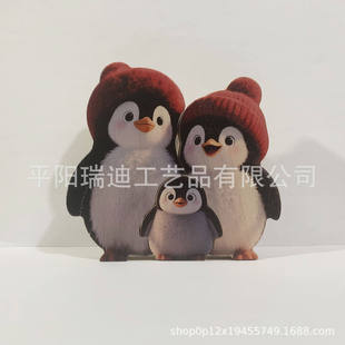 新爆款一家人纪念版可印名可爱企鹅木质拼图圣诞温馨意义摆件