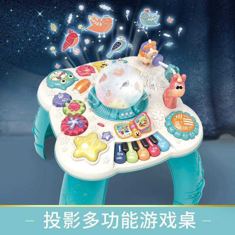 婴幼儿童宝宝早教玩具益智学习桌投影多功能启蒙音乐钢琴桌面游戏