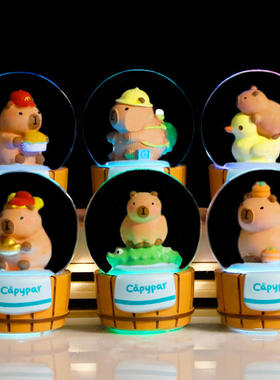 海豚卡皮巴拉水晶球盲盒装饰手办发光桌面创意小摆件儿童节礼物