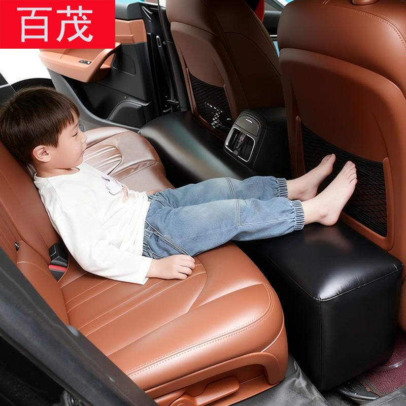 车载增高墩子后座缝隙充气床垫汽车后排脚墩通用填充垫车用充气脚