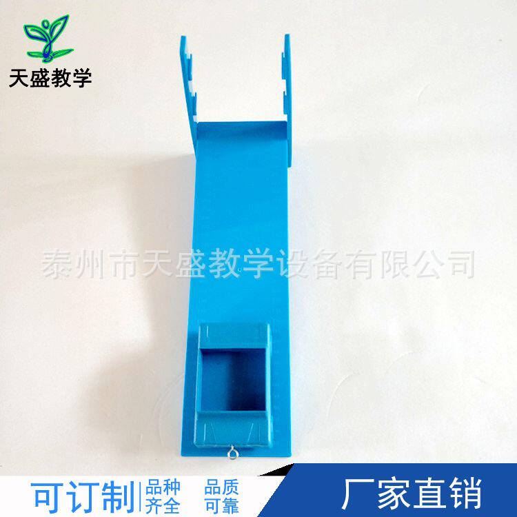 斜面教学仪器双29001小学科学实验支架器材