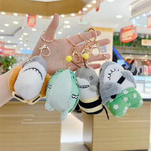网红傻叉公仔鲨鱼鲨叉bee小红沙雕书同款小挂件毛绒玩具娃娃
