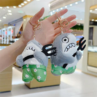 傻叉鲨鱼公仔娃娃小挂件恶搞怪鲨叉沙雕毛绒玩具爆款爪机爆款