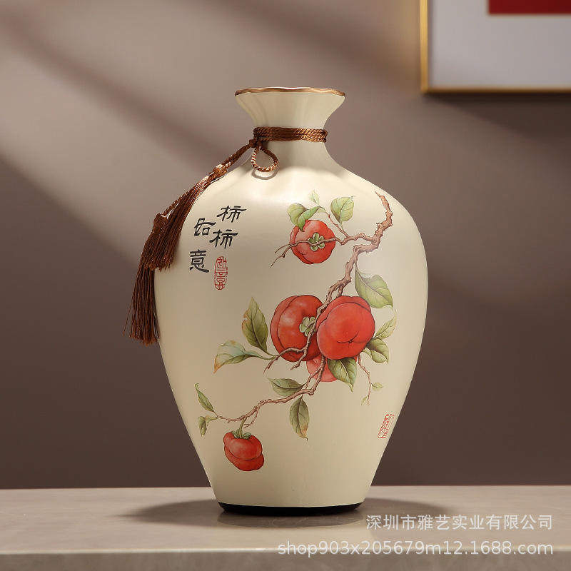 陶瓷罐子摆件创意柿柿客厅电视柜酒柜套装装饰插花瓶玄关