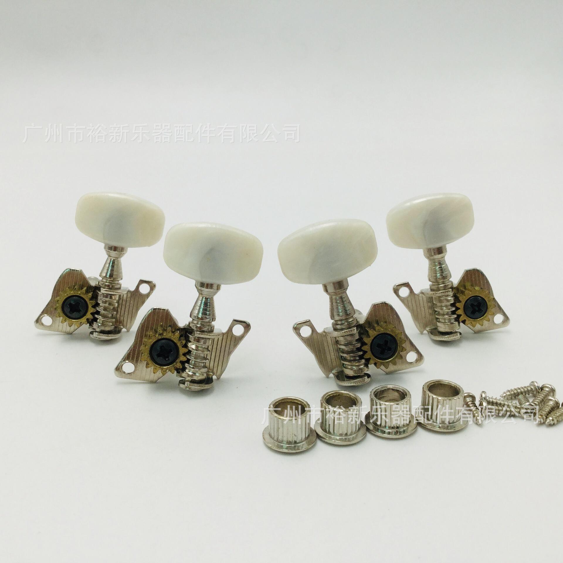 菱形弦轴尤克里里菱形斜纹弦钮吉他亚克力元头钢柱短线柱准